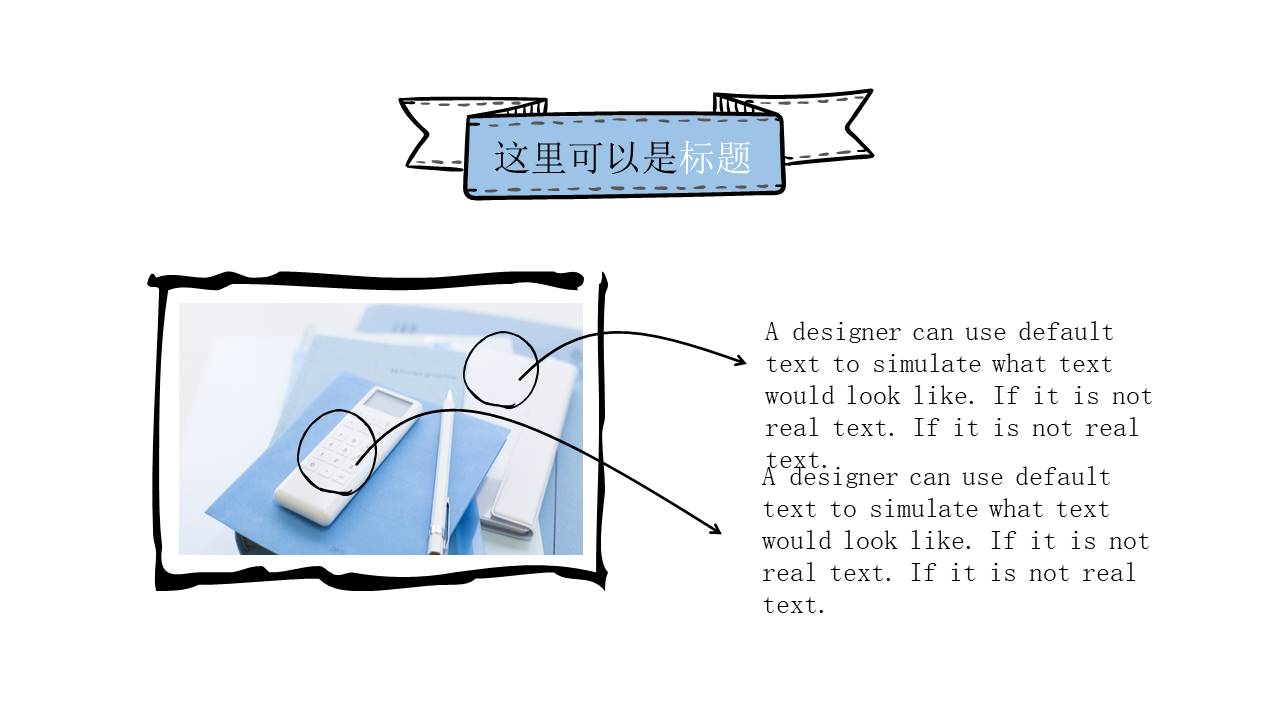 毕业答辩 (38).pptx
